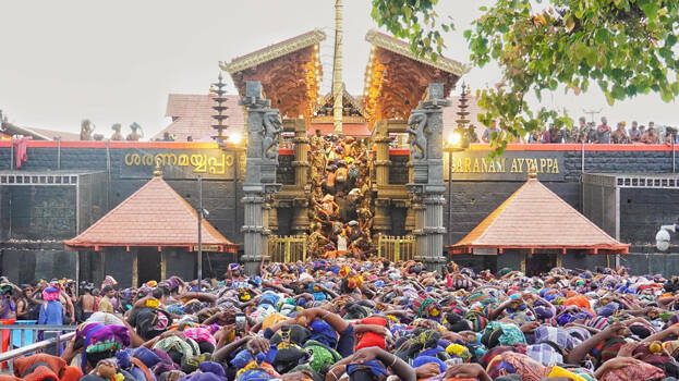 sabarimala-.1.3083379.jpg