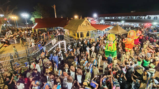 sannidhanam.1.3082668.jpg