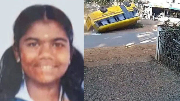 school-bus-accident.1.3072557.jpg