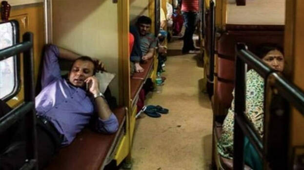 train.1.3084203.jpg