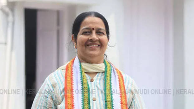 uma-thomas-.1.3082573.jpg