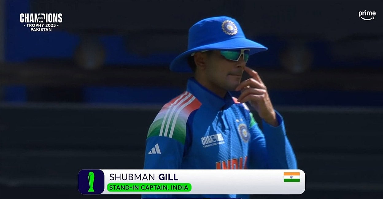 1740312674_shubman-gill.jpg