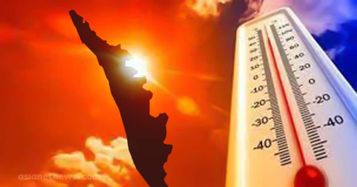 ചൂട് കനക്കുന്നു, സംസ്ഥാനത്ത് ജോലി സമയം പുനഃക്രമീകരിച്ചു, ഉച്ചയ്ക്ക് 12 മണി 3