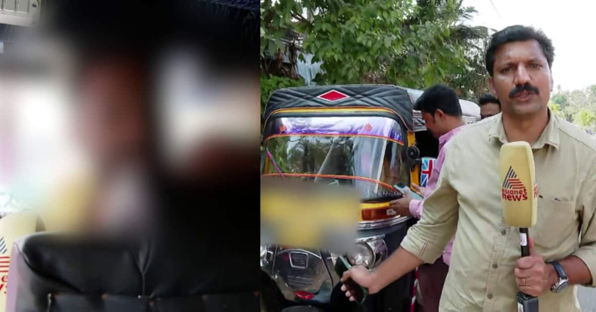 അഫാൻ ഓട്ടോയിൽ കയറിയത് കൂട്ടക്കൊല നടത്തിയതിൻ്റെ കൂസലില്ലാതെയെന്ന് ഓട്ടോ ഡ്രൈവർ; നിർണായക സാക്ഷി