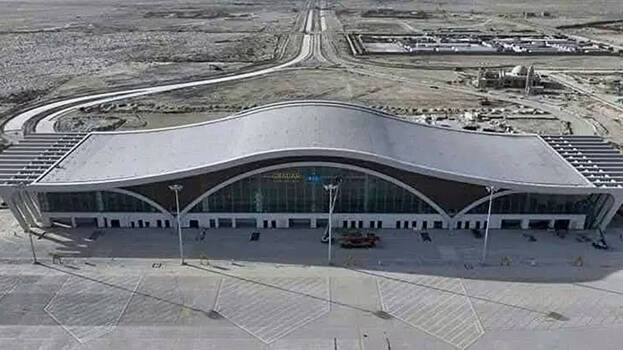 airport.1.3154615.jpg
