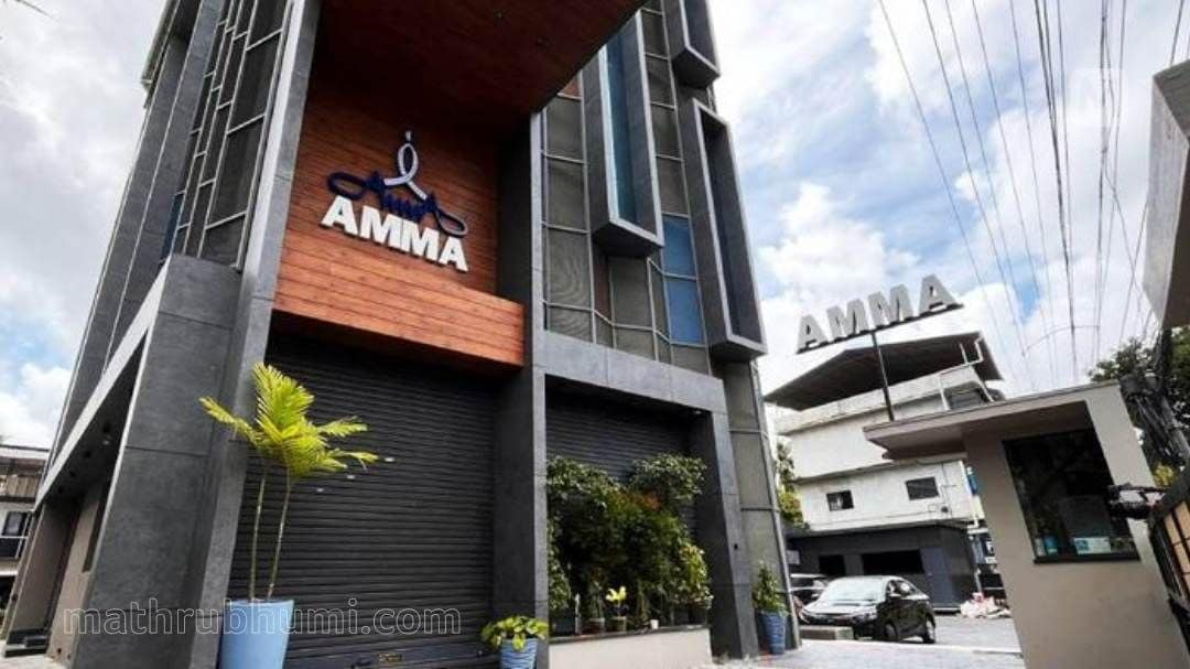 amma.jpg