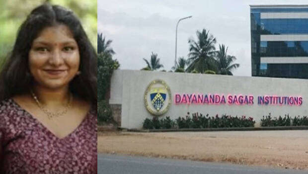 anamika.1.3124889.jpg