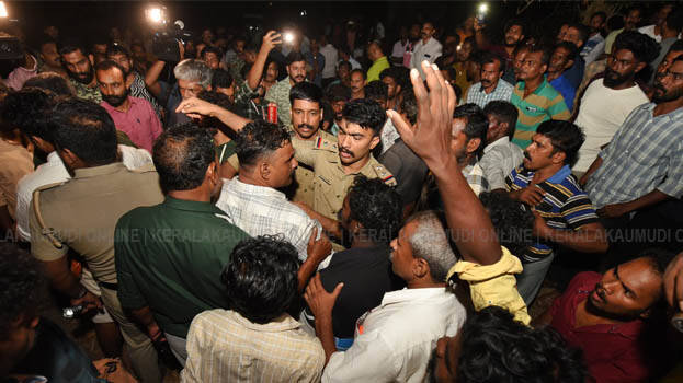 aralam.1.3154530.jpg
