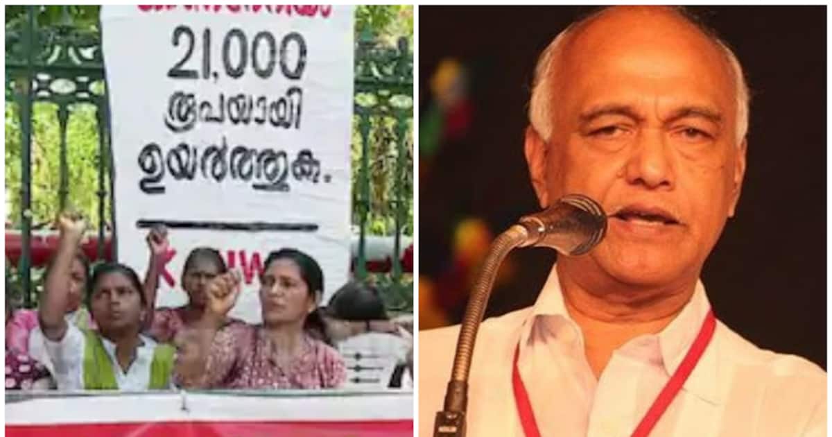 'ആശാ വർക്കർമാരെ ചിലർ വ്യാമോഹിപ്പിച്ചു, തെറ്റിദ്ധരിപ്പിച്ച് സമരത്തിന് ഇറക്കി'; പിന്നിൽ അരാജക സംഘടനകളെന്ന്