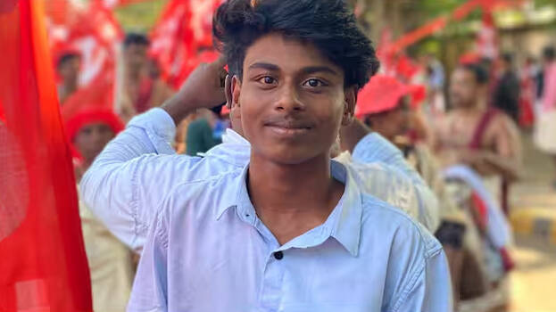 ashik.1.3134967.jpg