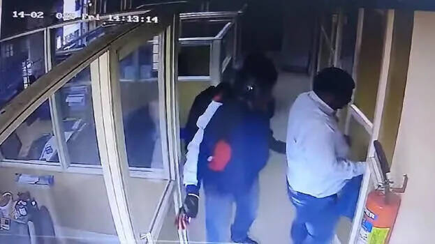 bank-theft.1.3141813.jpg