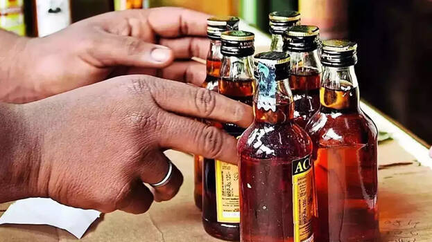 bevco.1.3145018.jpg
