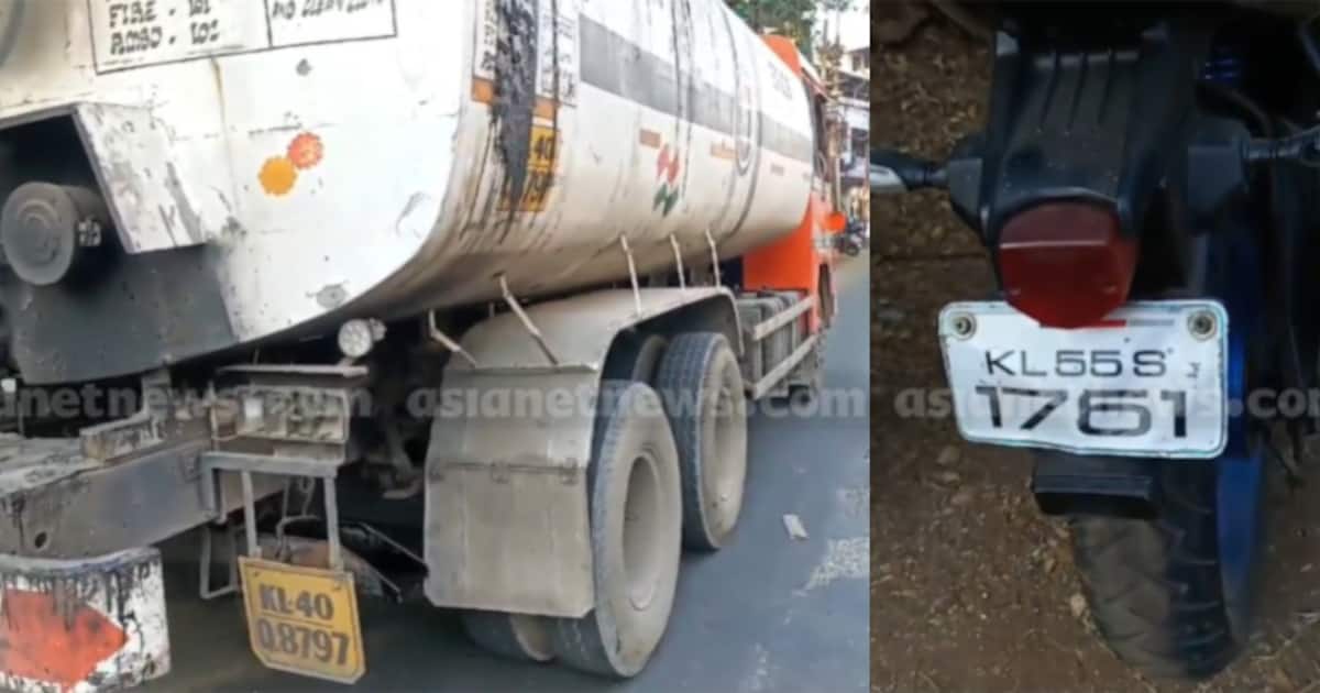പട്ടാമ്പിയിൽ ടാങ്കർ ലോറിയിൽ ബൈക്കിടിച്ചു; കോളേജ് വിദ്യാർത്ഥിനി മരിച്ചു, ബൈക്ക് ഓടിച്ച സുഹൃത്ത്