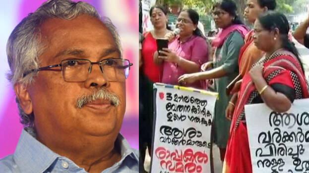 binoy-viswam.1.3149884.jpg