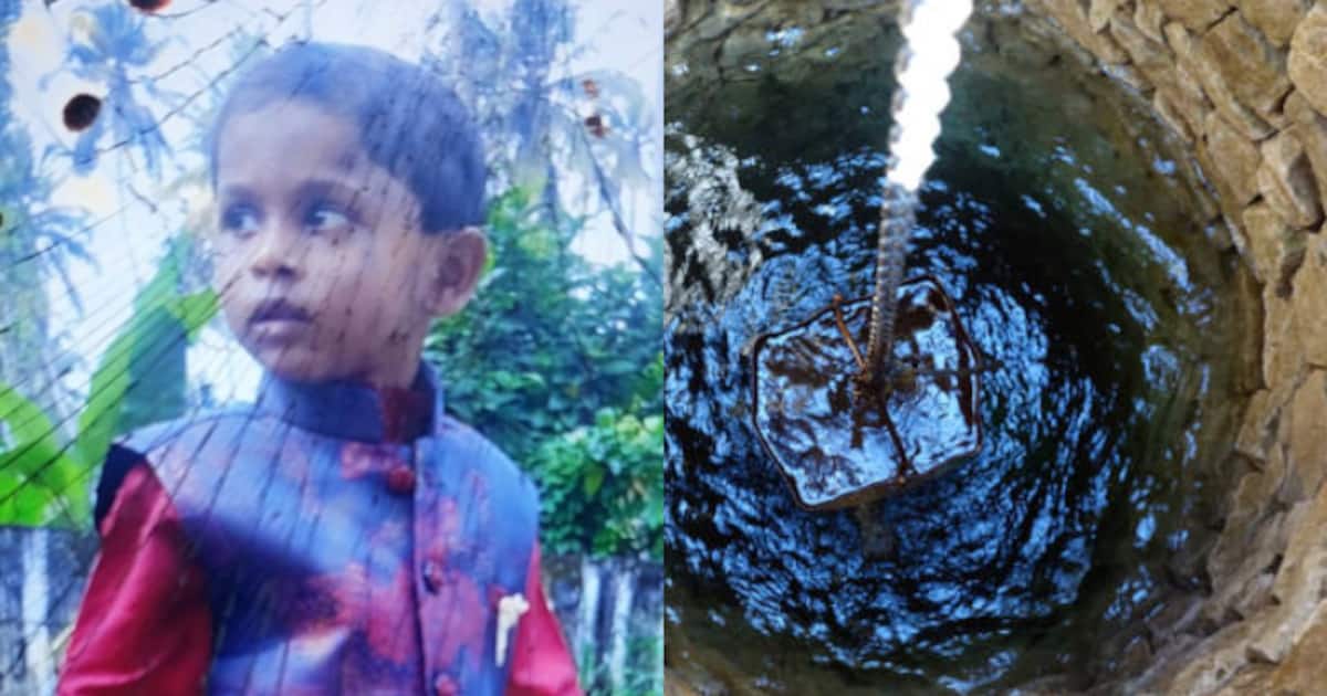 സഹോദരിക്കൊപ്പം കളിക്കുന്നതിനിടെ 5 വയസുകാരൻ കളിപ്പാട്ടം അന്വേഷിച്ച് കിണറ്റിൽ എത്തിനോക്കി, ദാരുണാന്ത്യം