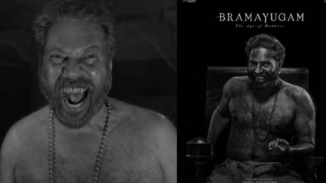 bramayugam.jpg