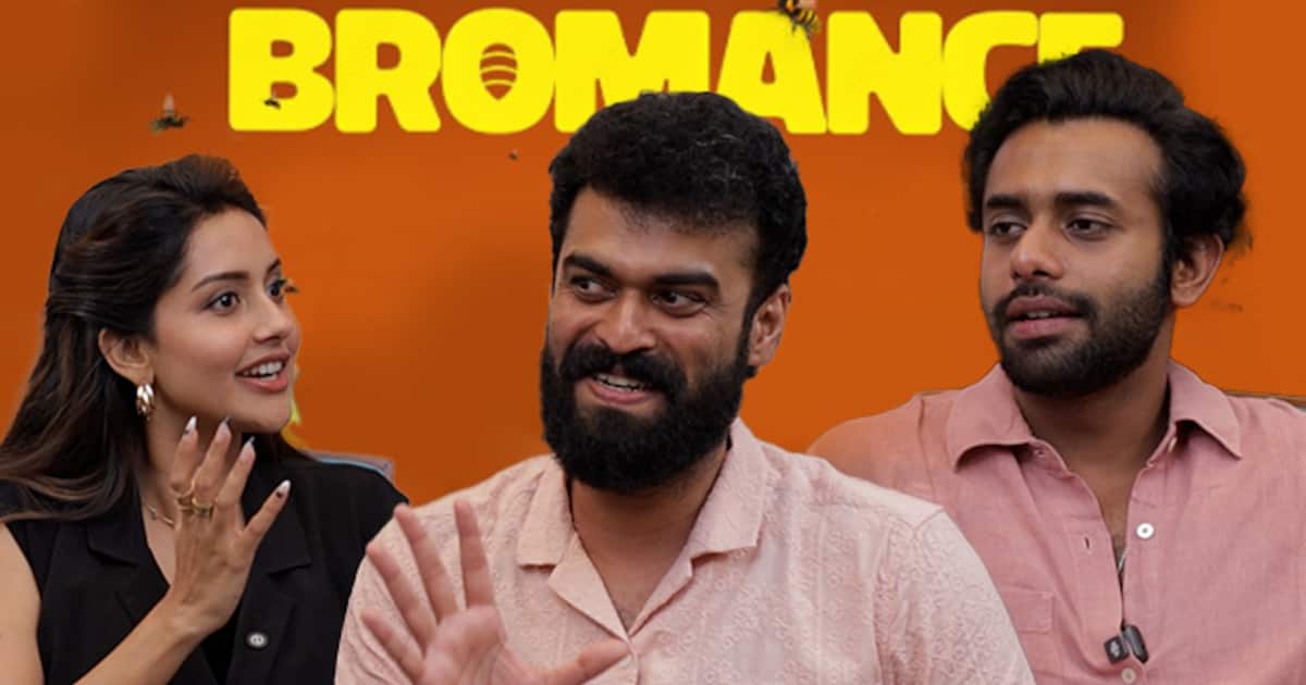 സൗഹൃദം, പിന്നെ പ്രണയവും... "ബ്രോമാൻസ്" പ്രണയദിനത്തിൽ തീയേറ്ററുകളിൽ