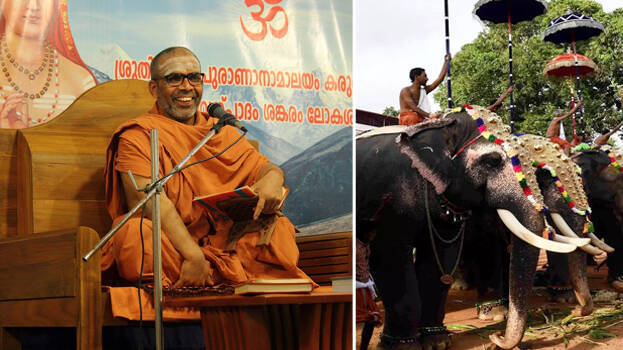 chindananda-puri.1.3140576.jpg
