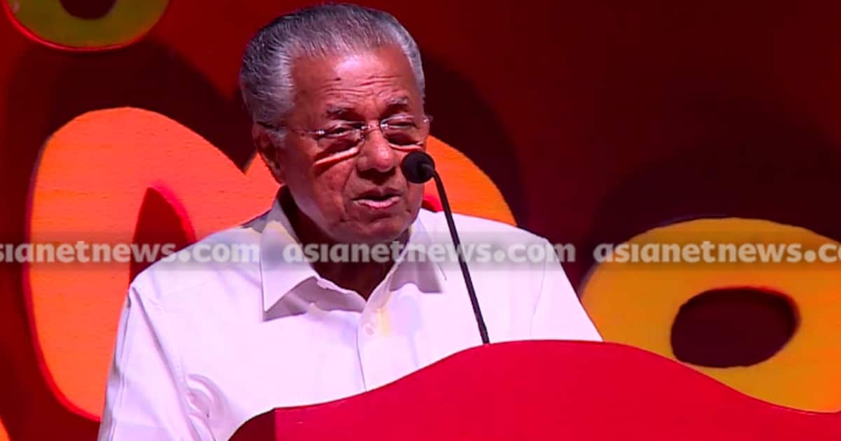 'യുജിസിയുടെ കരട് ഭേദഗതി നിർദ്ദേശങ്ങൾ പിൻവലിക്കണം'; ബിജെപി ഇതര സംസ്ഥാനങ്ങളുമായി കൈകോർത്ത് ആവശ്യപ്പെട്ട്