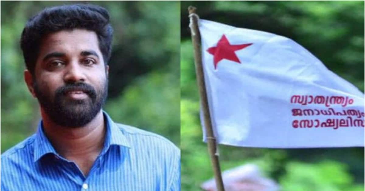 സ്വകാര്യ സർവകലാശാല വിഷയത്തിൽ പ്രതികരണവുമായി എസ്എഫ്ഐ; 'മെറിറ്റും ജനാധിപത്യവും സാമൂഹികനീതിയും ഉറപ്പാക്കണം'