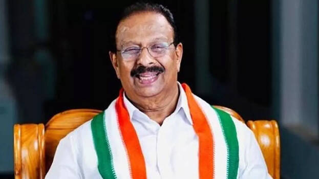 congress-party.1.3161882.jpg
