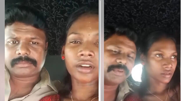 couple.1.3133946.jpg