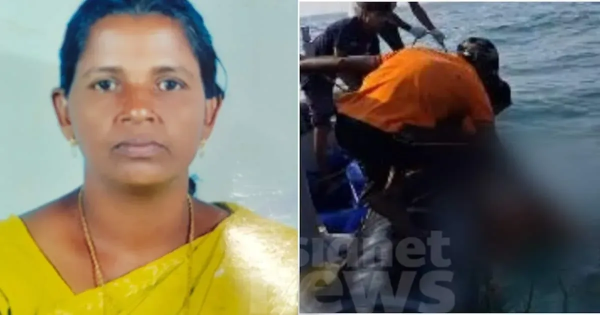 കടലിൽ അഴുകിയ നിലയിൽ കണ്ടെത്തിയ സ്ത്രീയു‌ടെ മൃതദേഹം തിരിച്ചറിഞ്ഞു; 2 ദിവസമായി കാണാനില്ലായിരുന്നുവെന്ന്