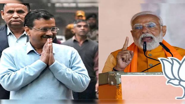 delhi-polls.1.3129491.jpg