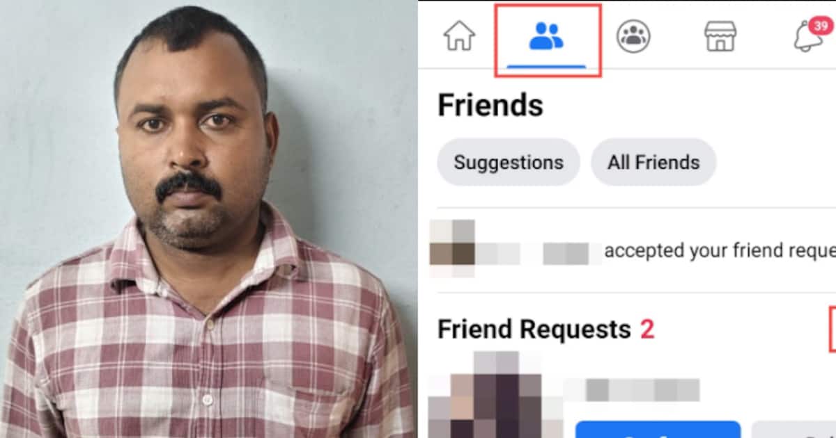 'ഞാൻ അനാഥൻ, വിവാഹം കഴിച്ചാൽ ഒരു ജീവിതമാകും' ഫേസ്ബുക് പരിചയത്തിൽ 4ാം വിവാഹവും