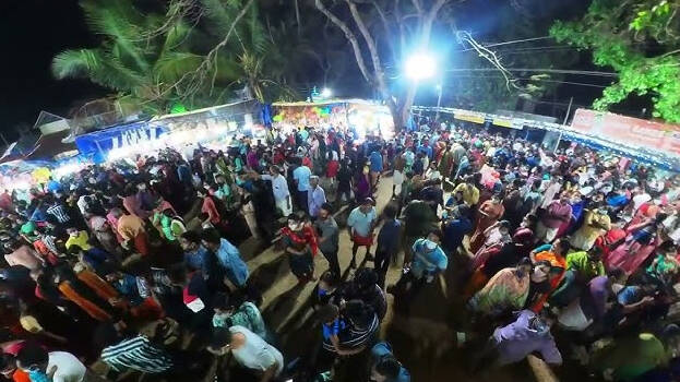 festival.1.3159298.jpg