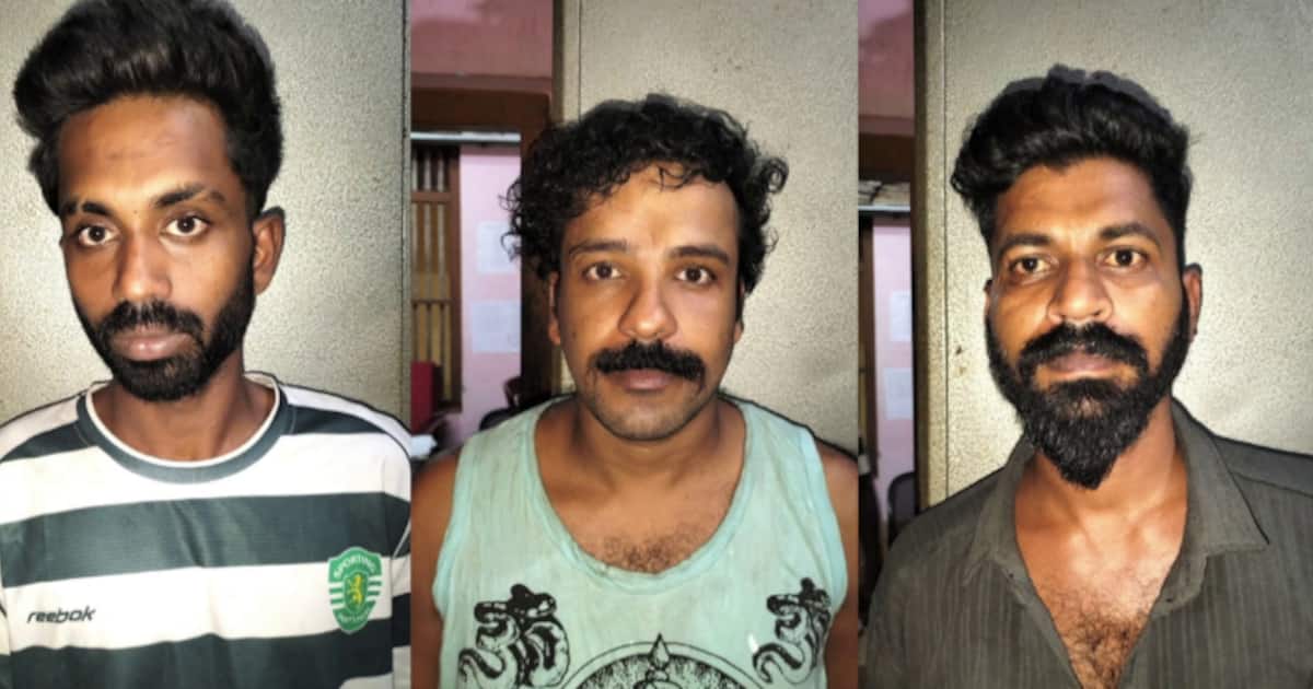 വിനോദ സഞ്ചാരികളെ മർദിച്ച് മൊബൈലടക്കം കവർന്നു, വസ്ത്രങ്ങൾ അഴിച്ചെടുത്ത് ബീച്ചിലെറിഞ്ഞു, മൂന്നു പേർ