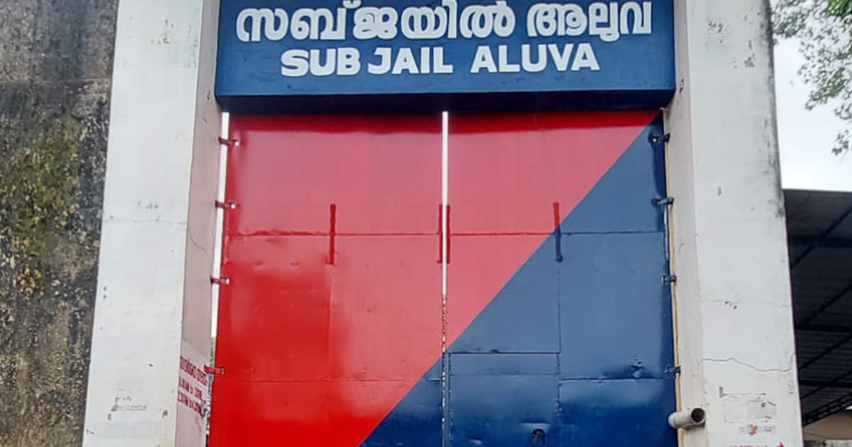 ഭക്ഷണം വിളമ്പുന്നതിനിടെ ബഹളമുണ്ടാക്കി; ചോദ്യം ചെയ്ത ജയിൽ ഉദ്യോഗസ്ഥനെ ലഹരി കേസിലെ പ്രതികള്‍