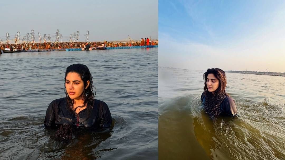 ganga.jpg
