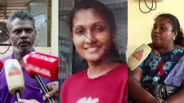 gayathri.1.3135627.jpg