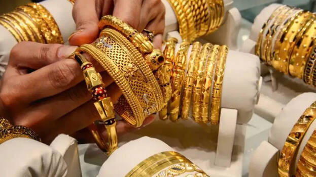 gold.1.3133959.jpg