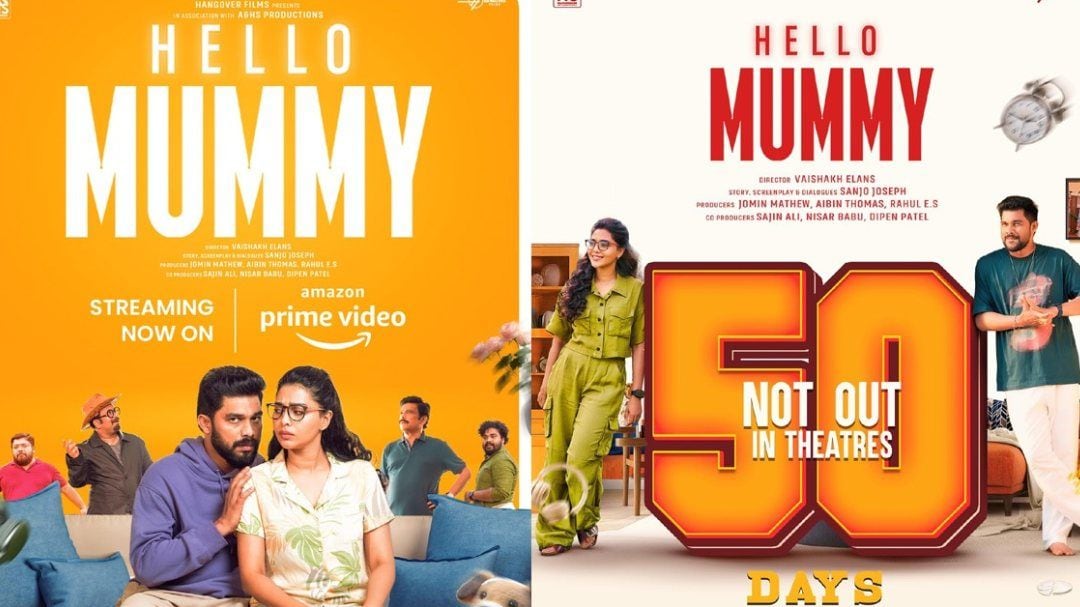 hello-mummy.jpg