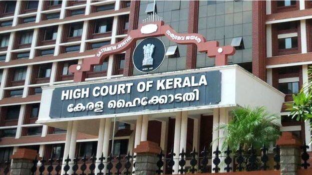 highcourt.1611177107.jpg