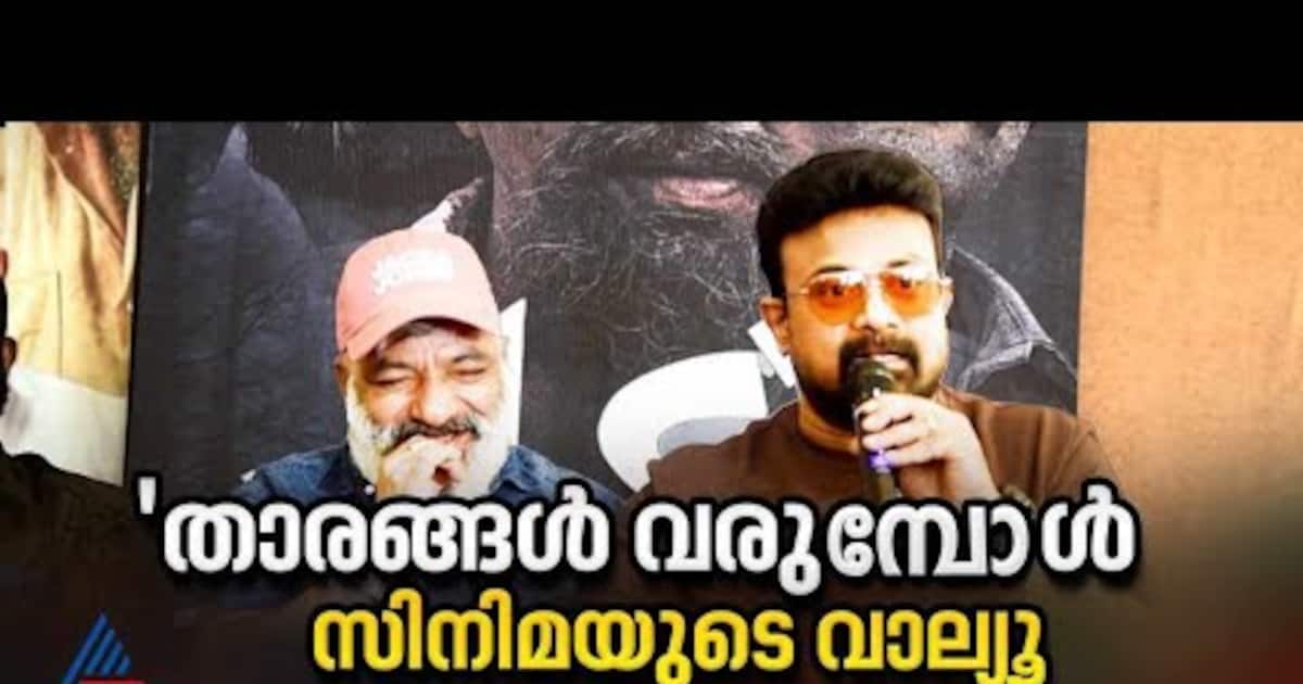 സുരേഷ് കുമാറിൻ്റേത് എടുത്തുചാട്ടം, പ്രേക്ഷകർക്ക് ഉള്ള സ്നേഹം പോകും'