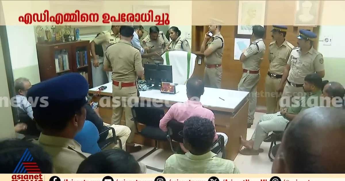 CPM അനുകൂല സംഘടനയായ NGO യൂണിയന്റെ ഉപരോധ സമരം; ആന ഇടഞ്ഞ സ്ഥലത്ത്