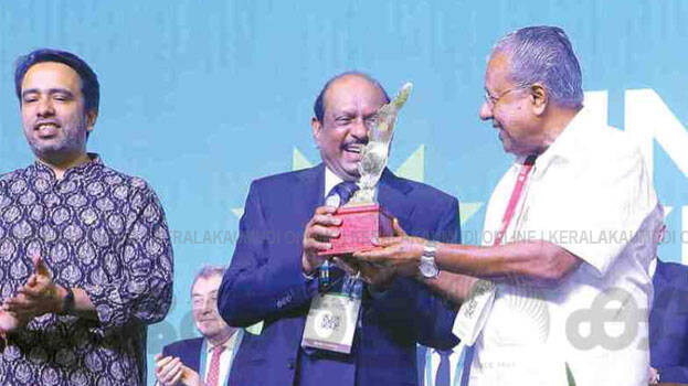 invest-kerala.1.3151411.jpg