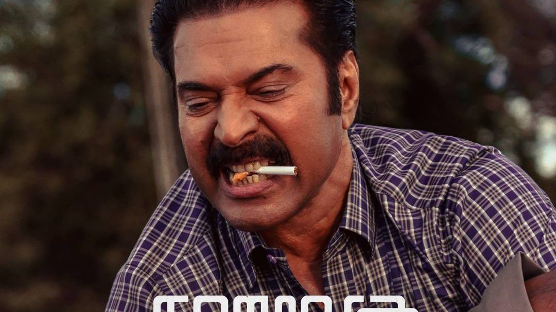 kalamkaval20mammootty20vinayakan.jpg
