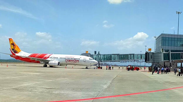 kannur-airport-.1.3131067.jpg