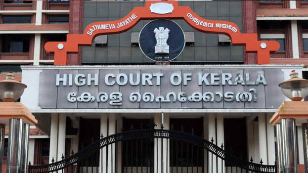 kerala-hc.1.3132692.jpg