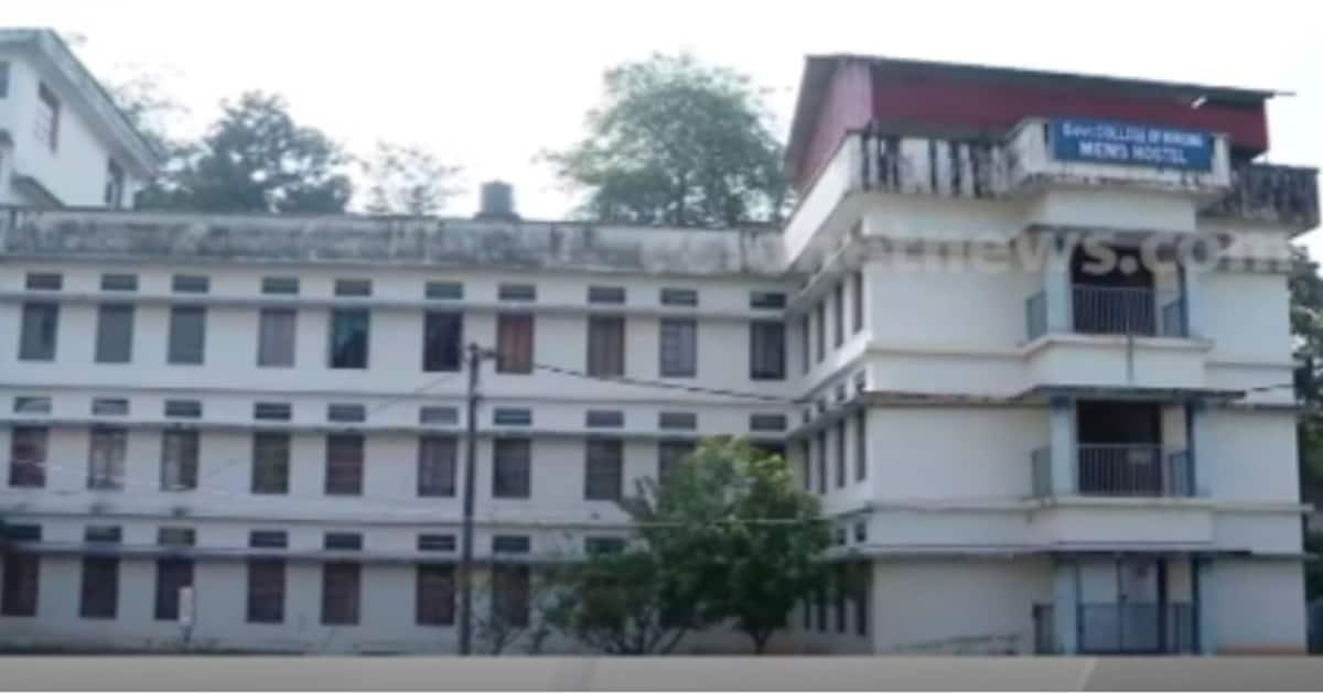 കോട്ടയം നഴ്സിങ് കോളേജ് റാഗിങ്; നടപടിയെടുത്ത് ആരോഗ്യവകുപ്പ്, പ്രിൻസിപ്പാളിനും അസി. പ്രൊഫസര്‍ക്കും സസ്പെൻഷൻ