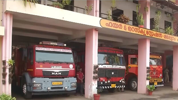 malappuram.1.3152994.jpg