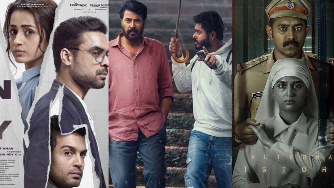 malayalam20cinema20box20office20collection20202520january.jpg