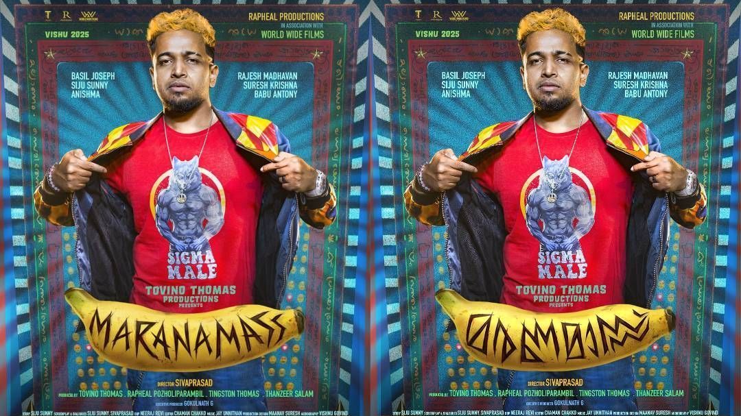 marana-mass.jpg