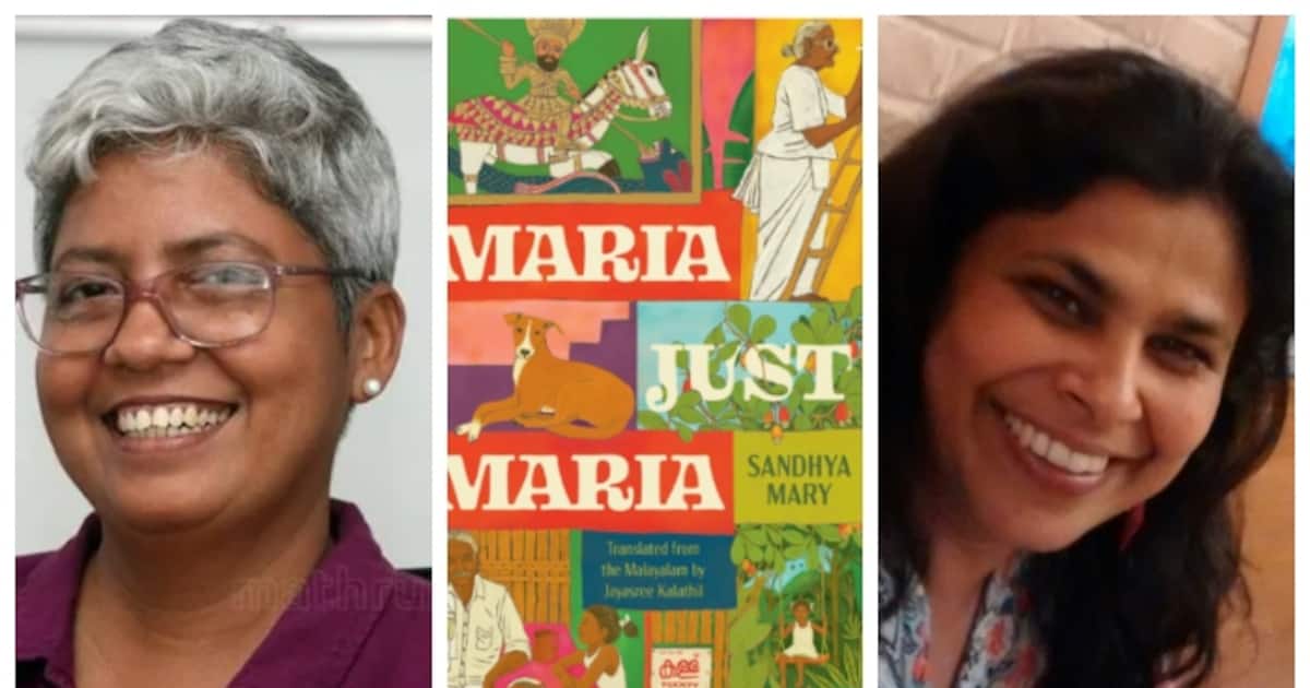 വിവര്‍ത്തന പുസ്തക അവാര്‍ഡില്‍ നിന്ന് വിവര്‍ത്തക പുറത്ത്; വിവാദം രൂക്ഷമായതോടെ പ്രശ്‌ന പരിഹാരം