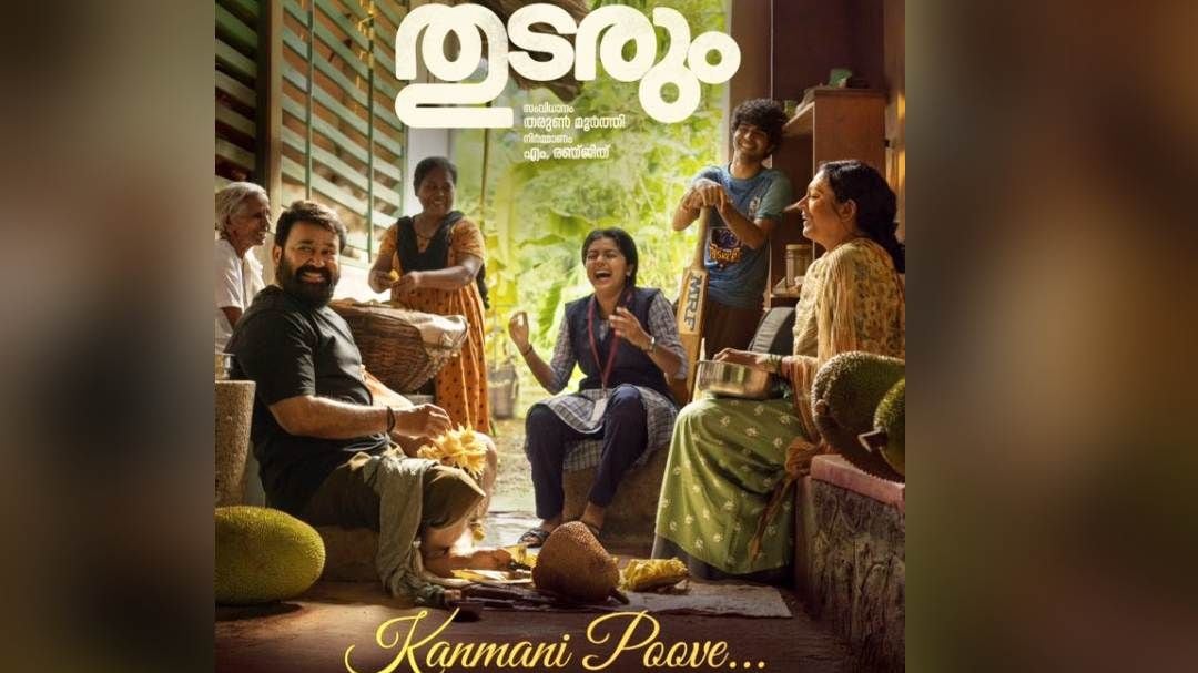 mohanlal-movie-thudarum.jpg