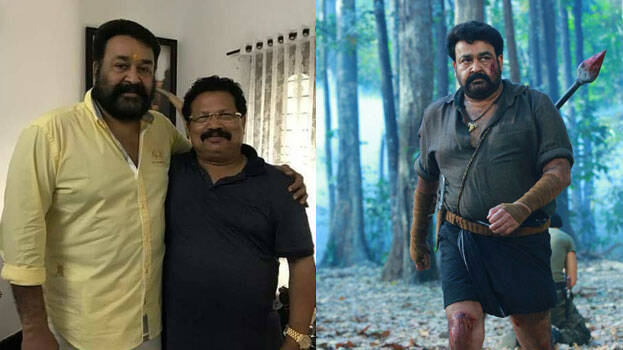 mohanlal-tomichan-mulakup.1.3145065.jpg
